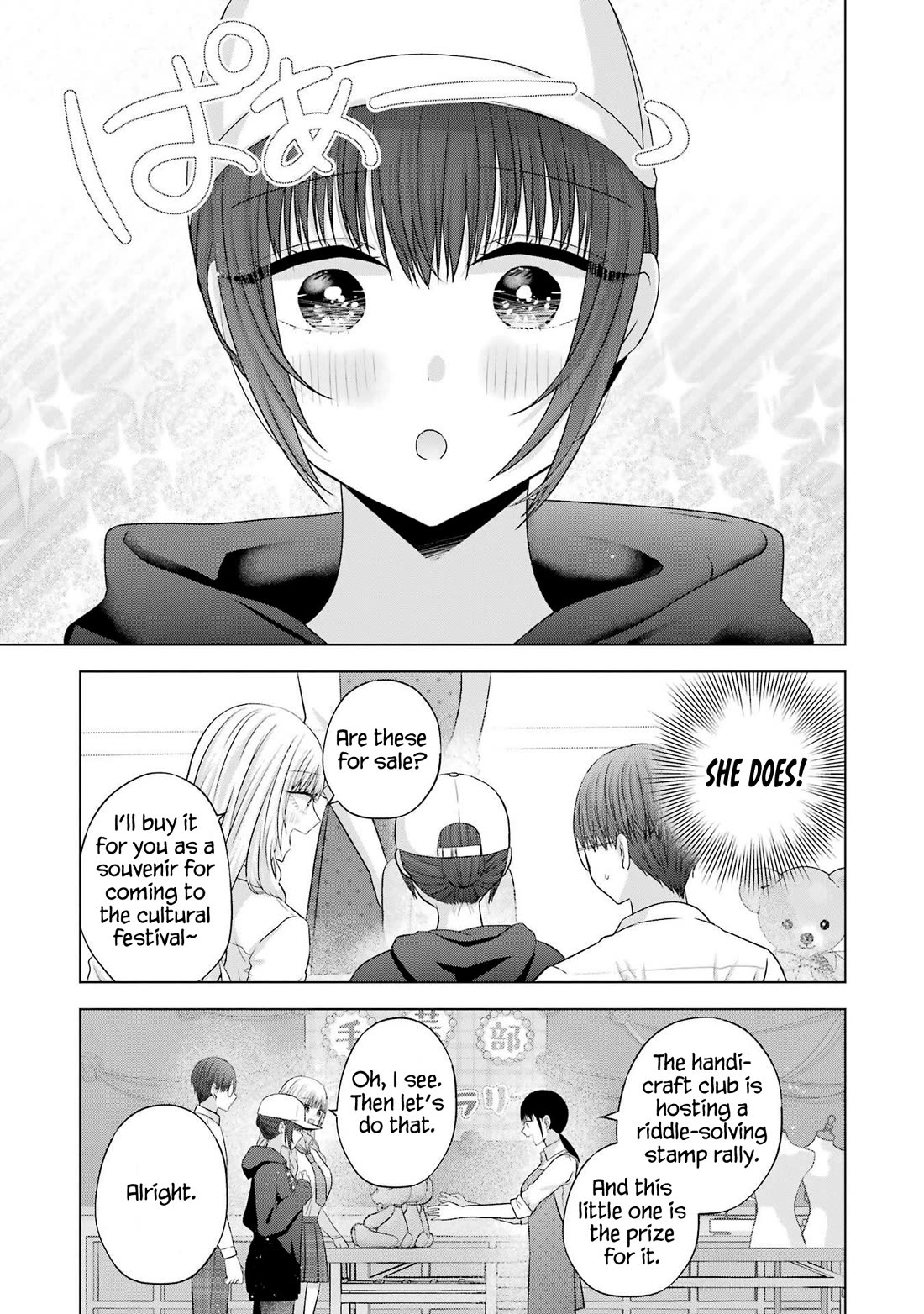 Nanjou-san Wants to Be Held by Me Chapter 27 page 51 - Chapter 27: A fitting choice for Nanjou-san