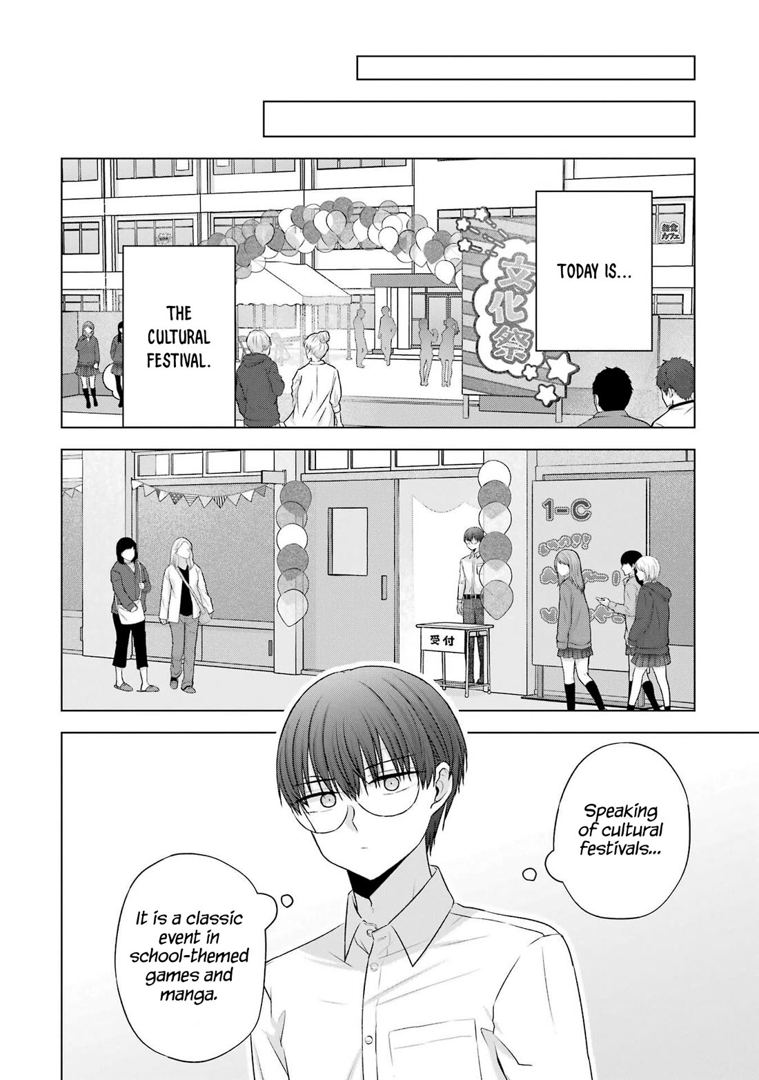 Nanjou-san Wants to Be Held by Me Chapter 27 page 6 - Chapter 27: A fitting choice for Nanjou-san