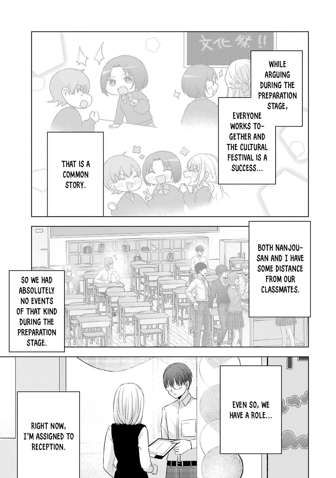Nanjou-san Wants to Be Held by Me Chapter 27 page 7 - Chapter 27: A fitting choice for Nanjou-san