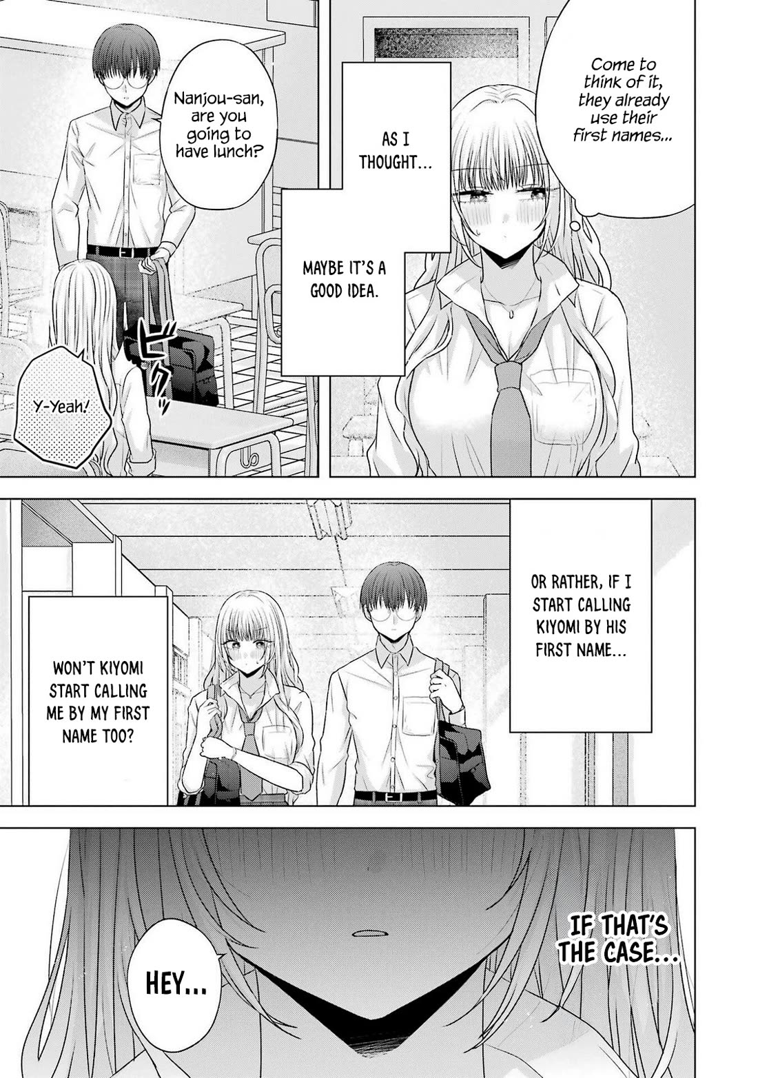 Nanjou-san Wants to Be Held by Me Chapter 28 page 10 - Chapter 28: Nanjou-san wants to be called by her name