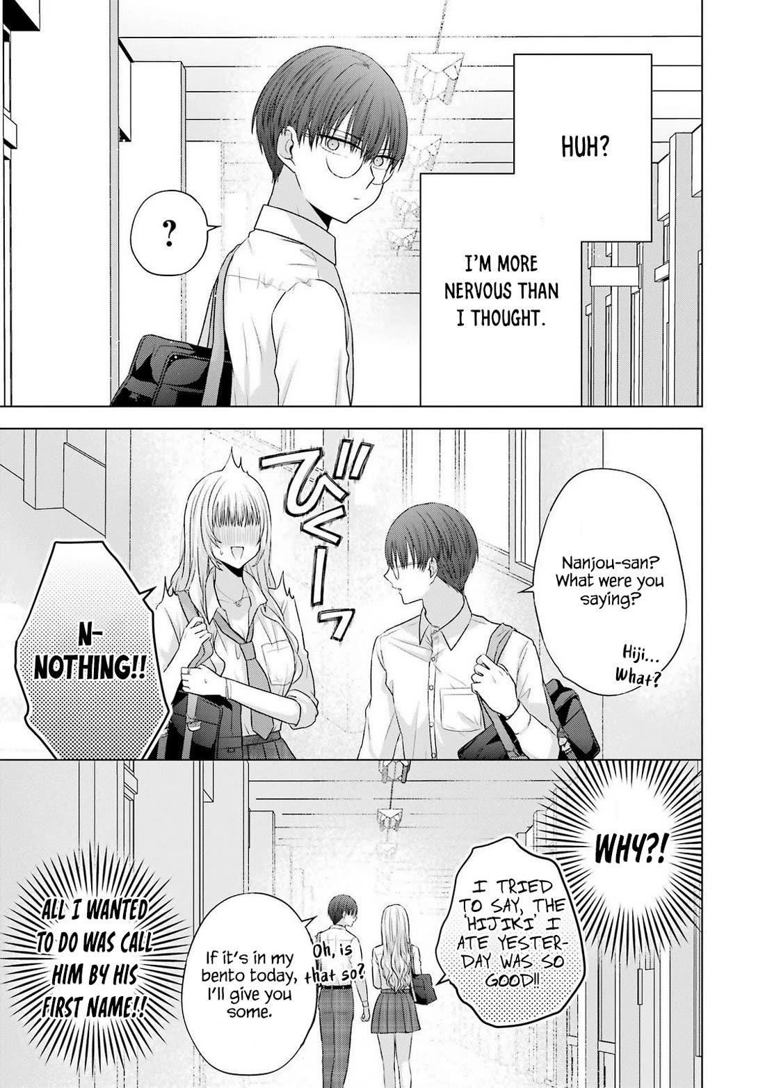 Nanjou-san Wants to Be Held by Me Chapter 28 page 12 - Chapter 28: Nanjou-san wants to be called by her name