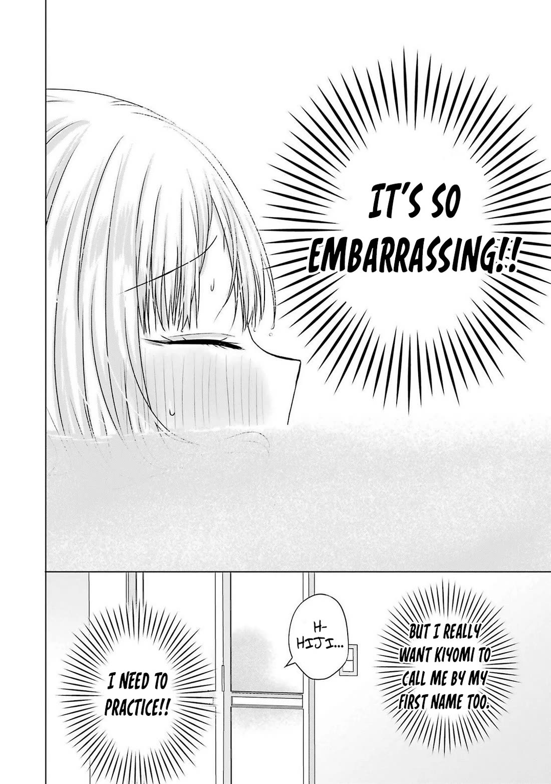 Nanjou-san Wants to Be Held by Me Chapter 28 page 15 - Chapter 28: Nanjou-san wants to be called by her name