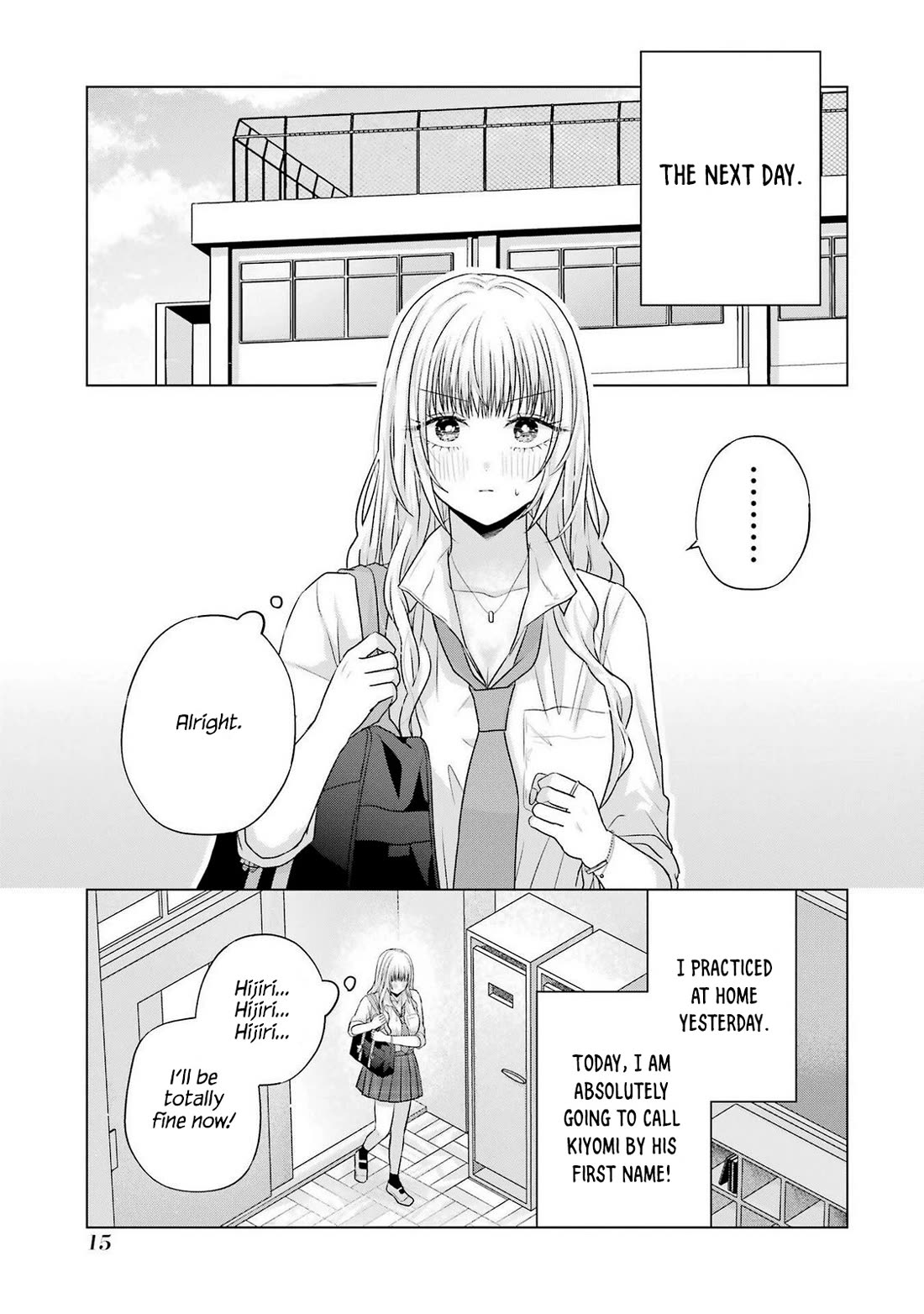 Nanjou-san Wants to Be Held by Me Chapter 28 page 16 - Chapter 28: Nanjou-san wants to be called by her name