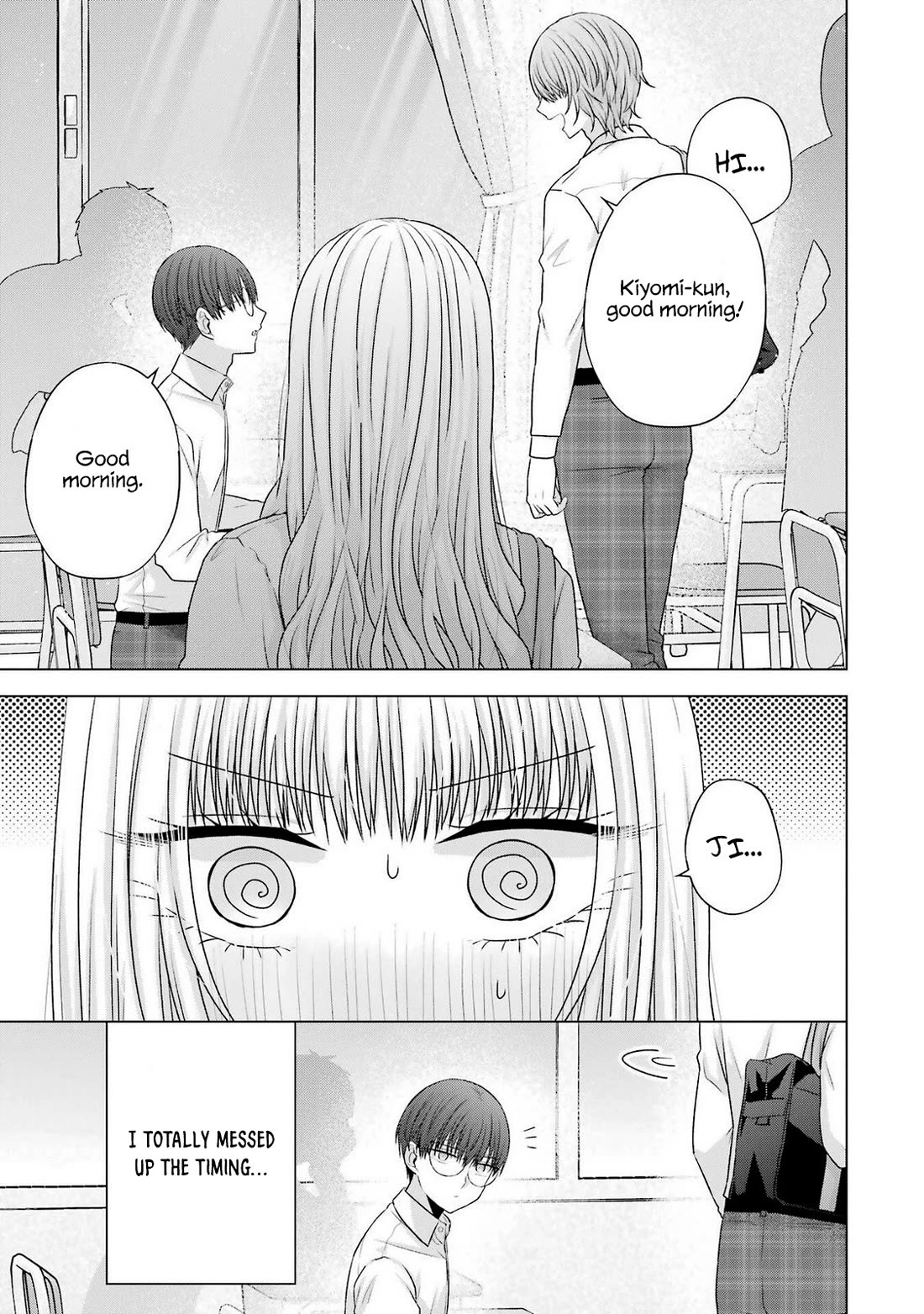 Nanjou-san Wants to Be Held by Me Chapter 28 page 18 - Chapter 28: Nanjou-san wants to be called by her name