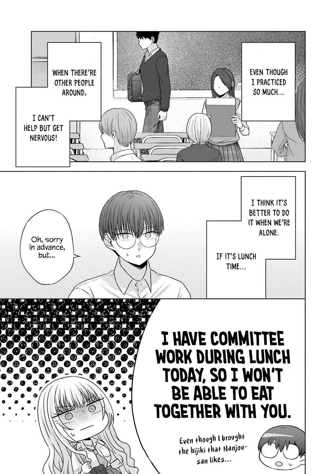 Nanjou-san Wants to Be Held by Me Chapter 28 page 20 - Chapter 28: Nanjou-san wants to be called by her name
