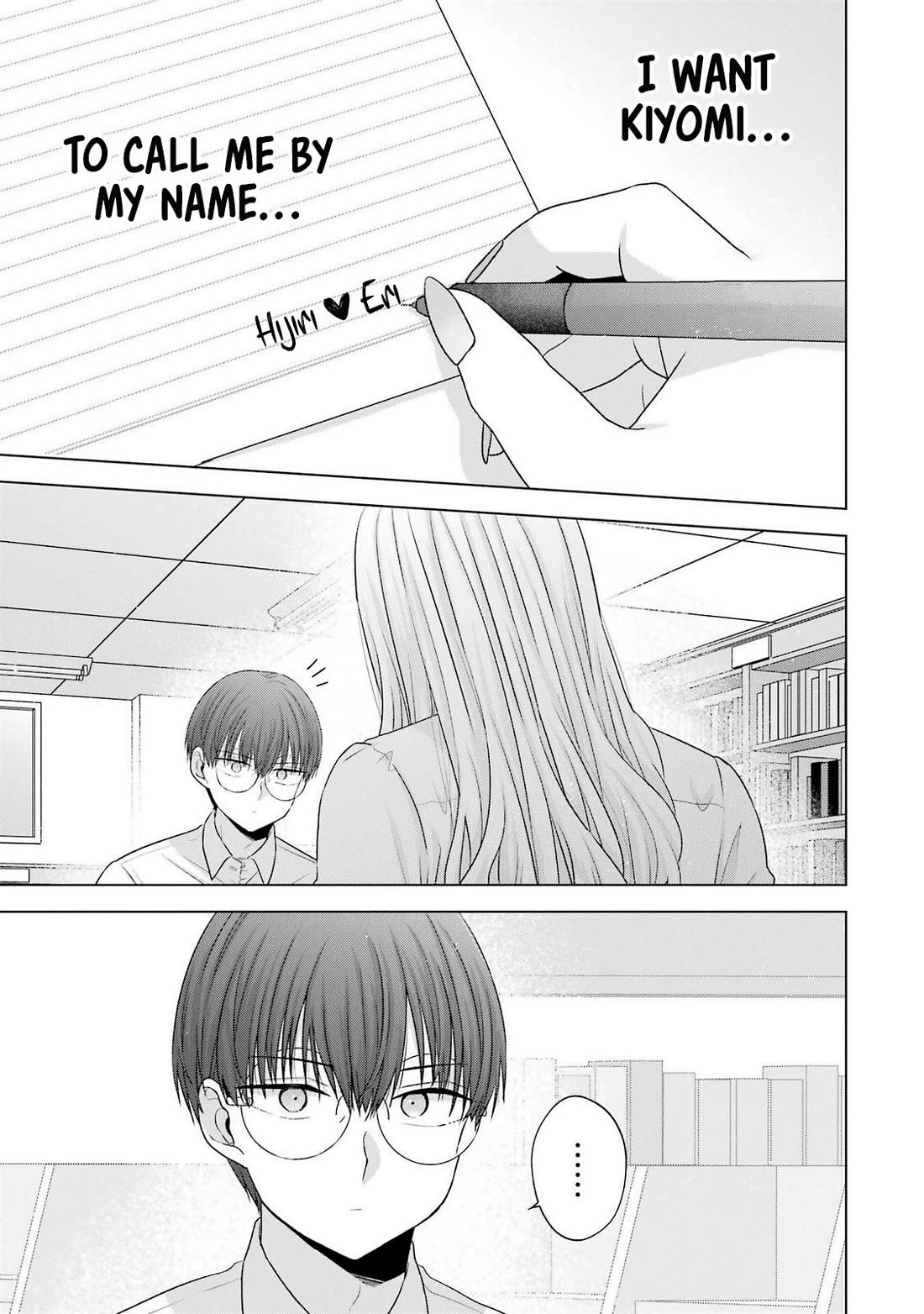 Nanjou-san Wants to Be Held by Me Chapter 28 page 26 - Chapter 28: Nanjou-san wants to be called by her name