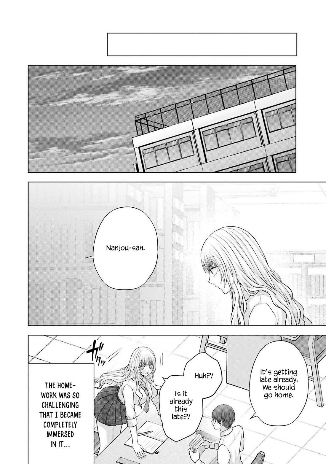 Nanjou-san Wants to Be Held by Me Chapter 28 page 27 - Chapter 28: Nanjou-san wants to be called by her name