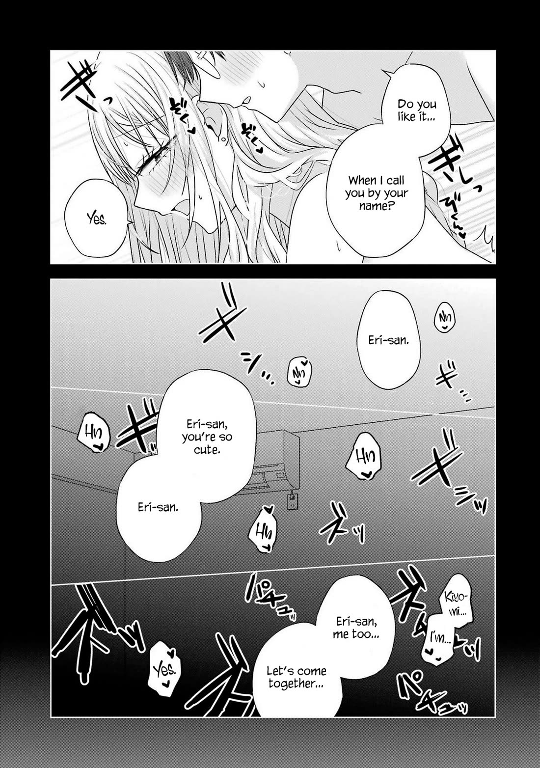 Nanjou-san Wants to Be Held by Me Chapter 28 page 38 - Chapter 28: Nanjou-san wants to be called by her name