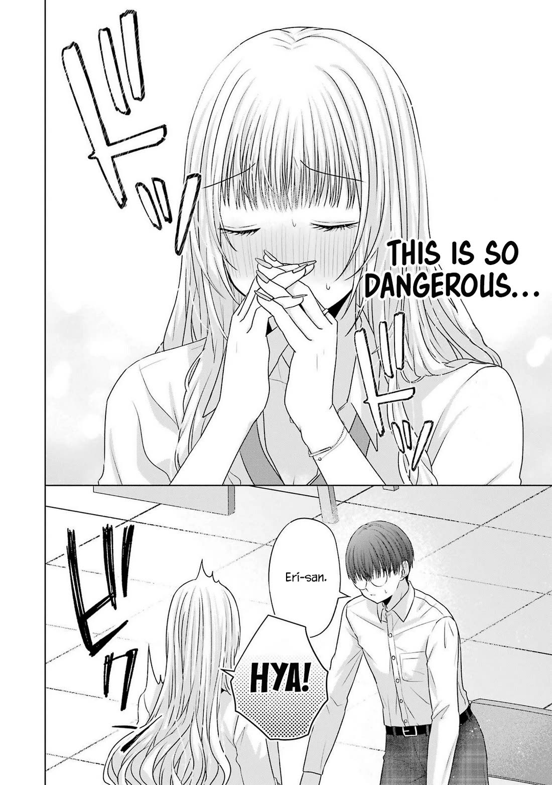 Nanjou-san Wants to Be Held by Me Chapter 28 page 40 - Chapter 28: Nanjou-san wants to be called by her name