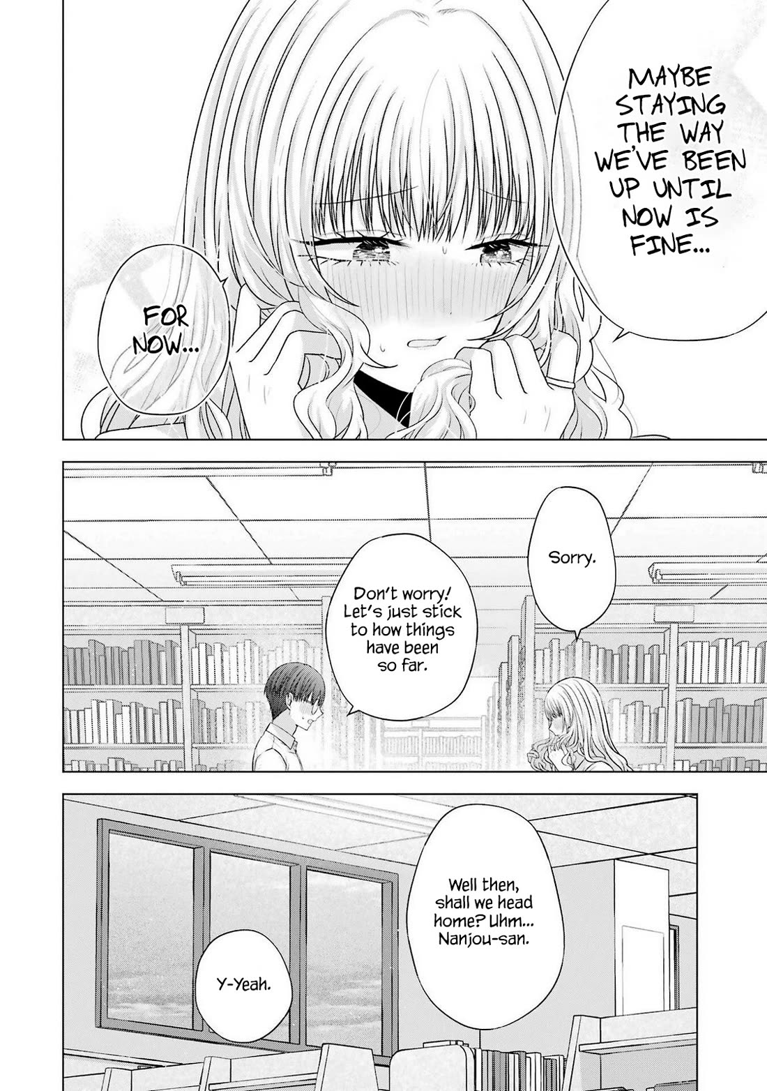 Nanjou-san Wants to Be Held by Me Chapter 28 page 42 - Chapter 28: Nanjou-san wants to be called by her name