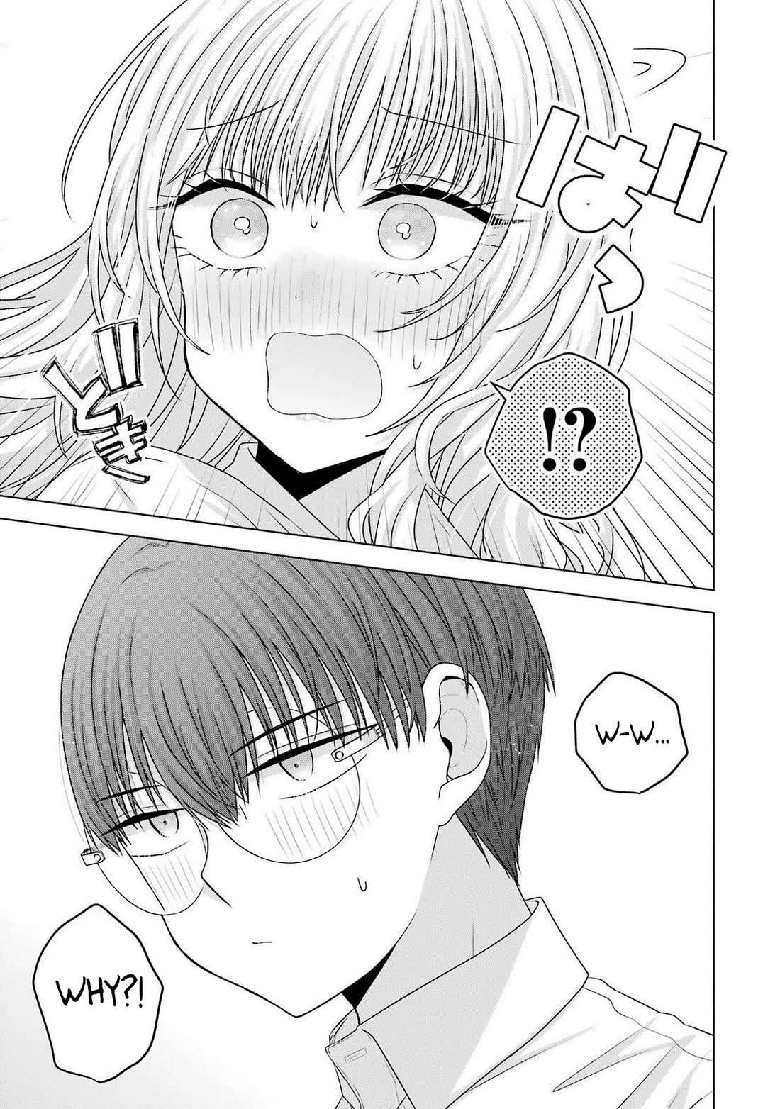 Nanjou-san Wants to Be Held by Me Chapter 28 page 45 - Chapter 28: Nanjou-san wants to be called by her name