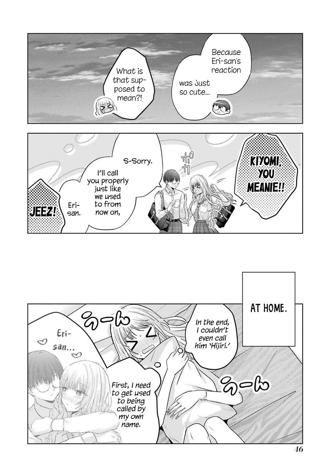Nanjou-san Wants to Be Held by Me Chapter 28 page 46 - Chapter 28: Nanjou-san wants to be called by her name