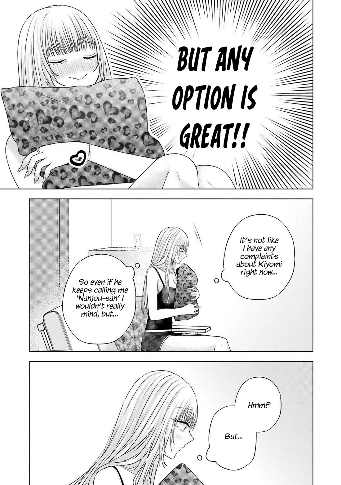 Nanjou-san Wants to Be Held by Me Chapter 28 page 6 - Chapter 28: Nanjou-san wants to be called by her name
