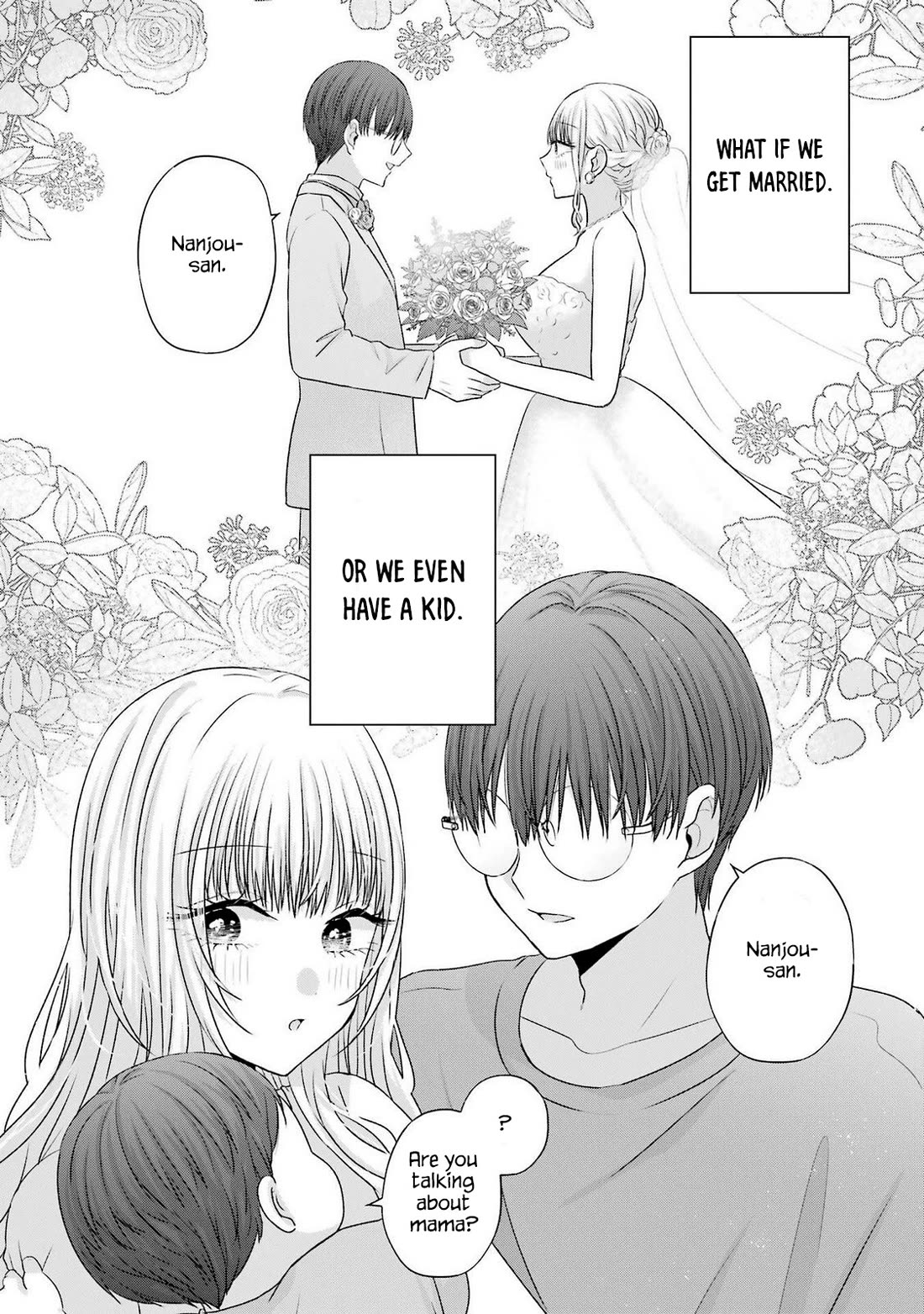 Nanjou-san Wants to Be Held by Me Chapter 28 page 7 - Chapter 28: Nanjou-san wants to be called by her name