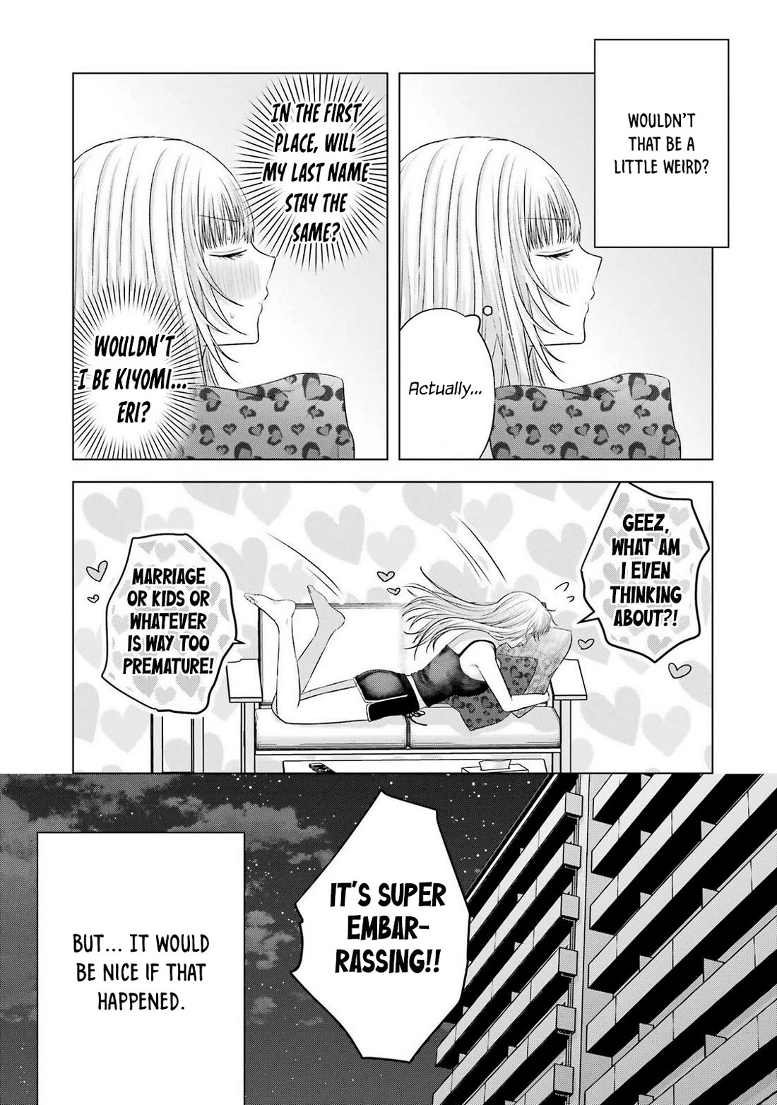Nanjou-san Wants to Be Held by Me Chapter 28 page 8 - Chapter 28: Nanjou-san wants to be called by her name