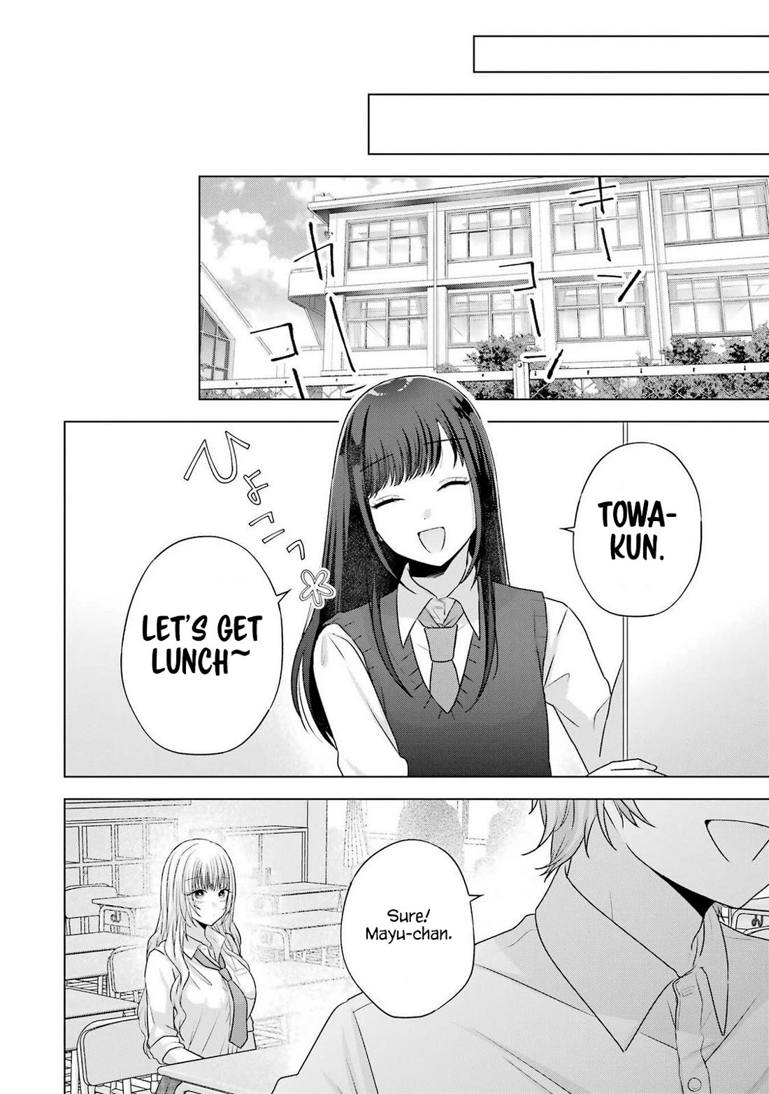 Nanjou-san Wants to Be Held by Me Chapter 28 page 9 - Chapter 28: Nanjou-san wants to be called by her name