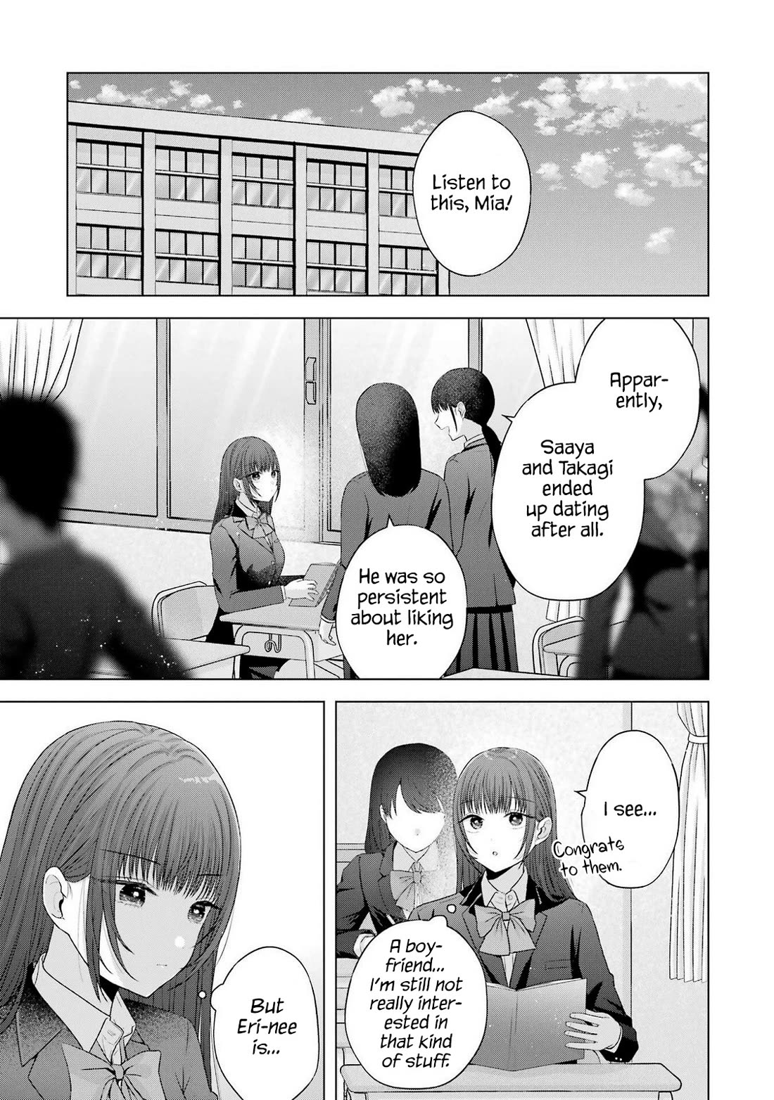 Nanjou-san Wants to Be Held by Me Chapter 29 page 1 - Chapter 29: Kiyomi-san, Eri-nee and me