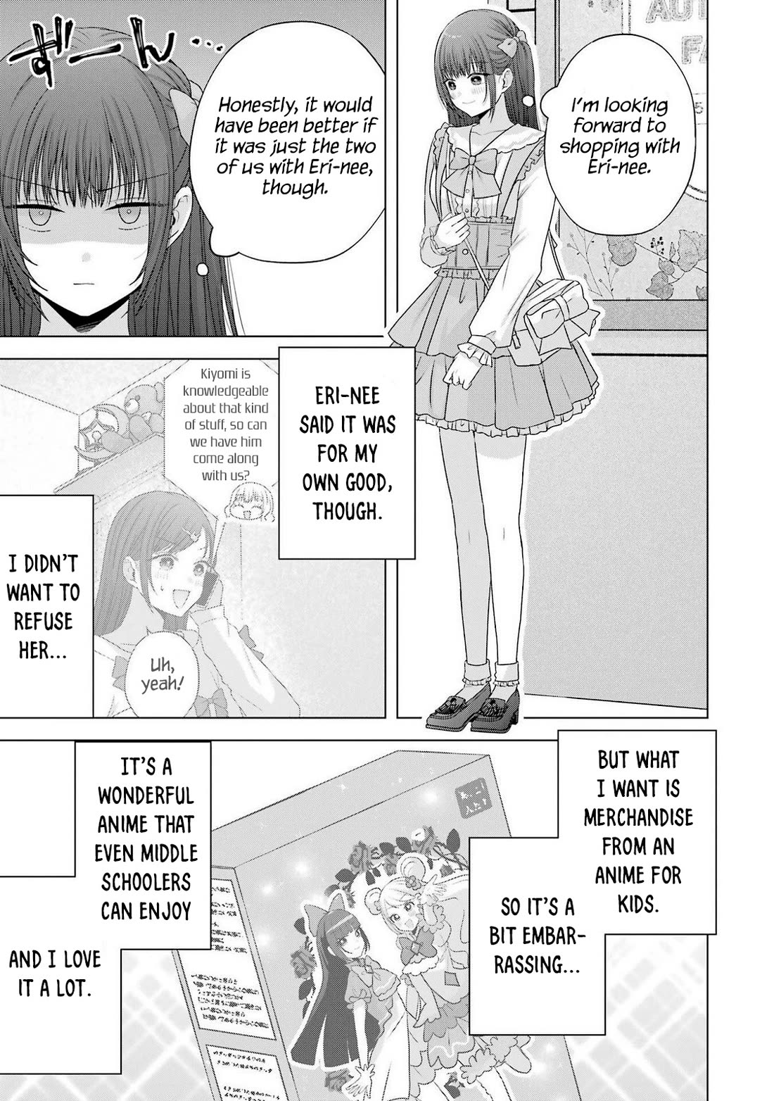 Nanjou-san Wants to Be Held by Me Chapter 29 page 11 - Chapter 29: Kiyomi-san, Eri-nee and me