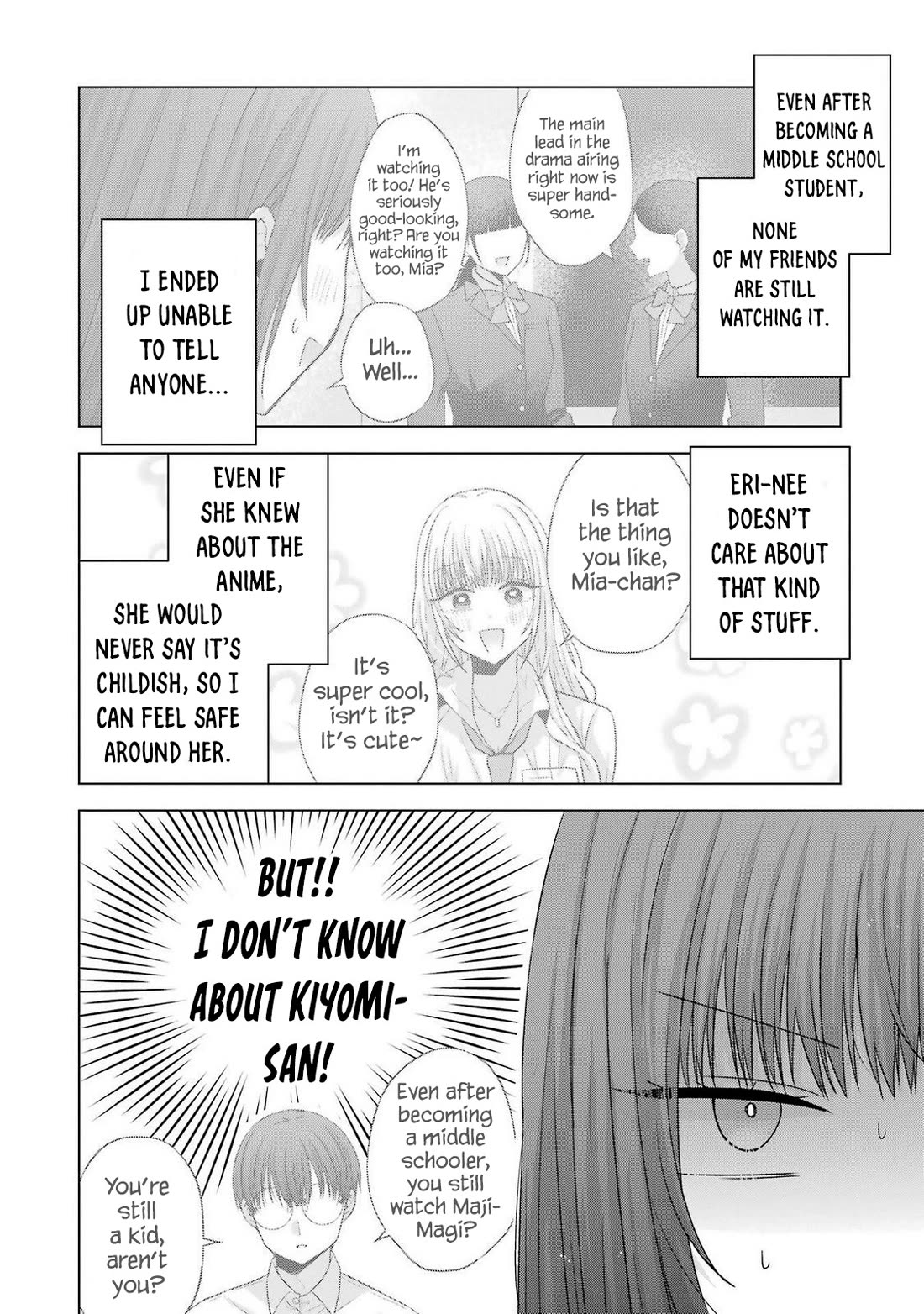 Nanjou-san Wants to Be Held by Me Chapter 29 page 12 - Chapter 29: Kiyomi-san, Eri-nee and me