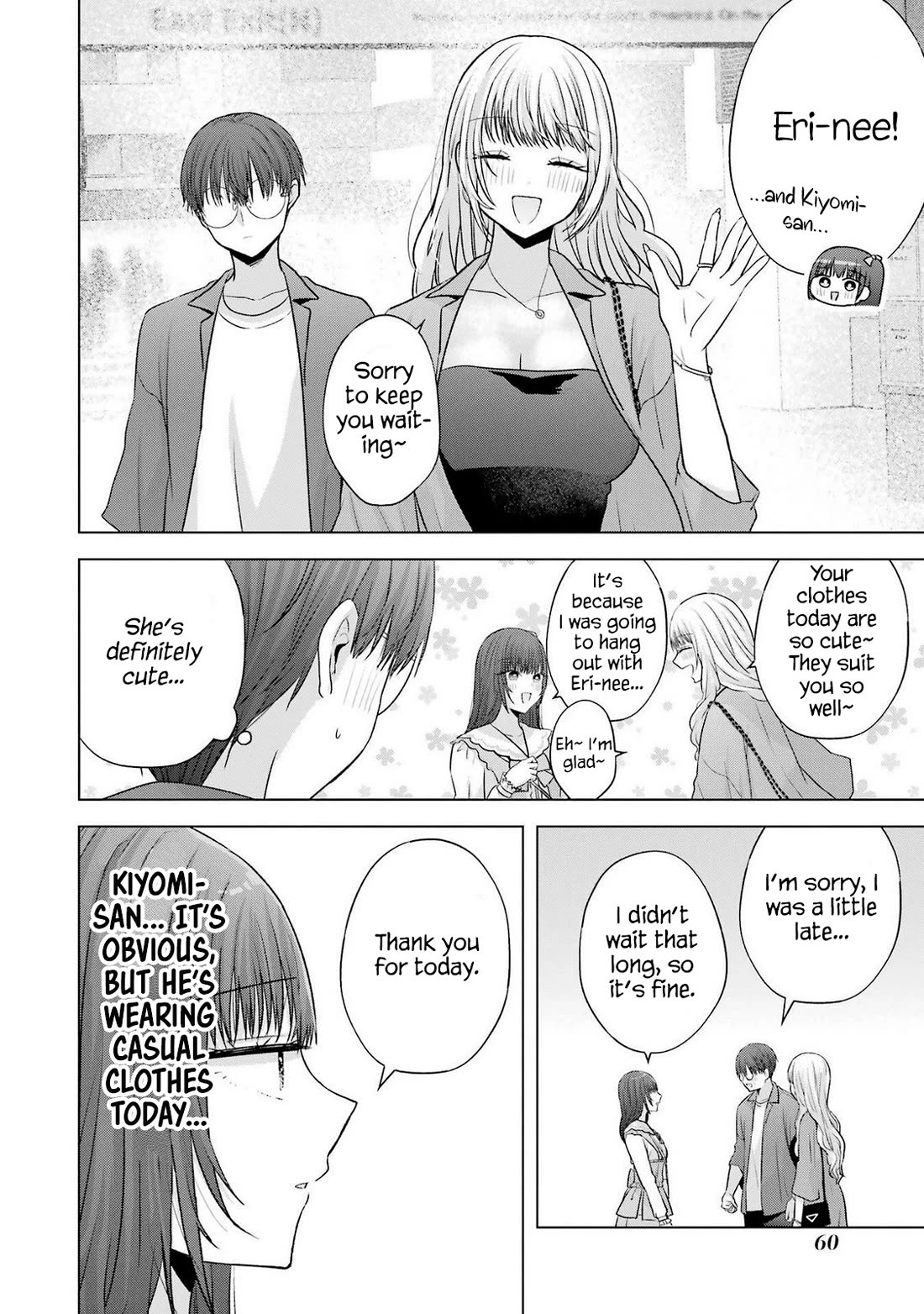 Nanjou-san Wants to Be Held by Me Chapter 29 page 14 - Chapter 29: Kiyomi-san, Eri-nee and me