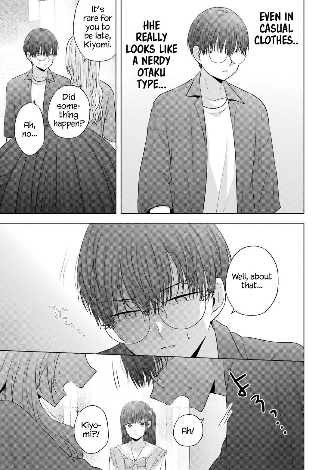 Nanjou-san Wants to Be Held by Me Chapter 29 page 15 - Chapter 29: Kiyomi-san, Eri-nee and me