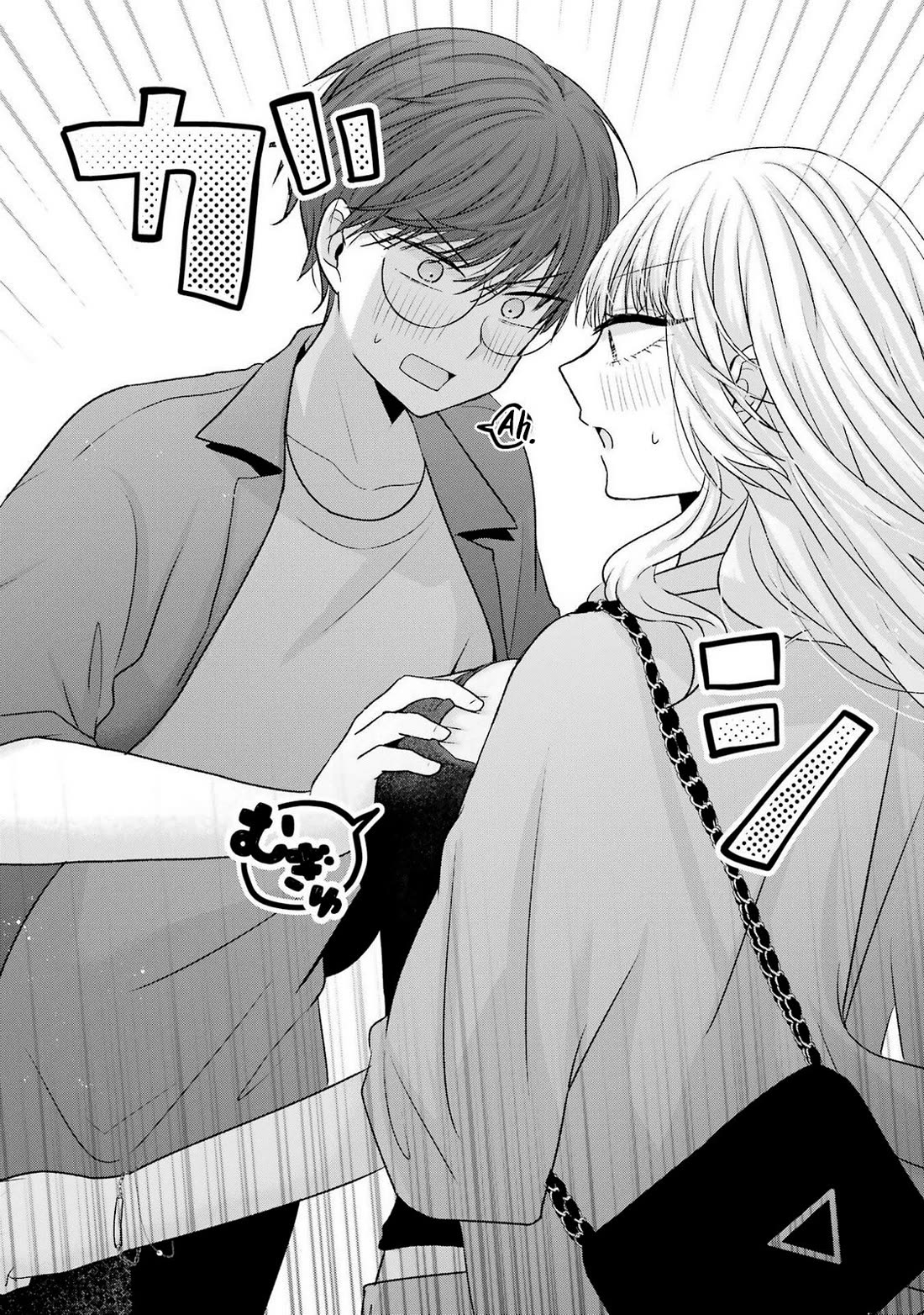 Nanjou-san Wants to Be Held by Me Chapter 29 page 16 - Chapter 29: Kiyomi-san, Eri-nee and me
