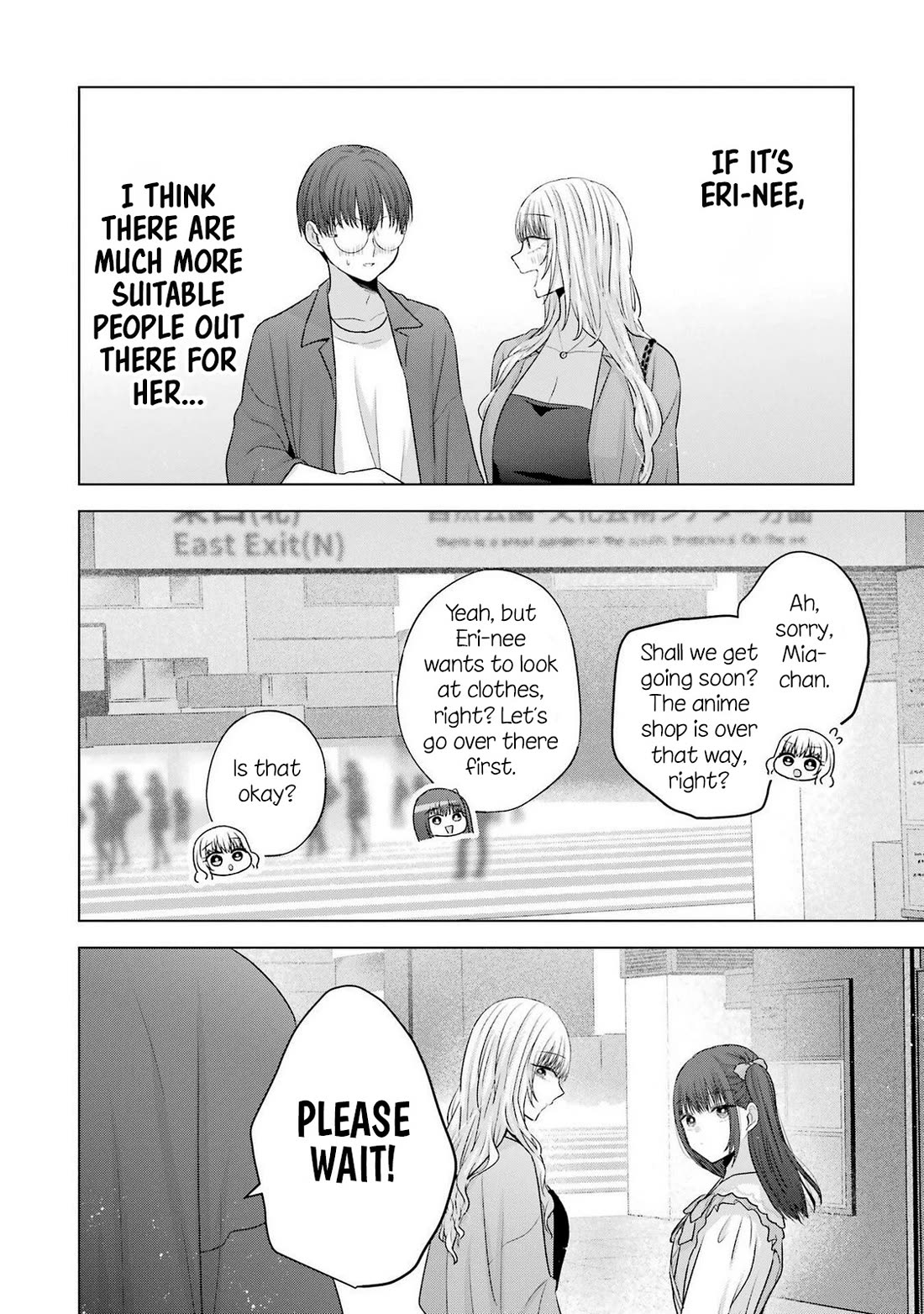 Nanjou-san Wants to Be Held by Me Chapter 29 page 18 - Chapter 29: Kiyomi-san, Eri-nee and me