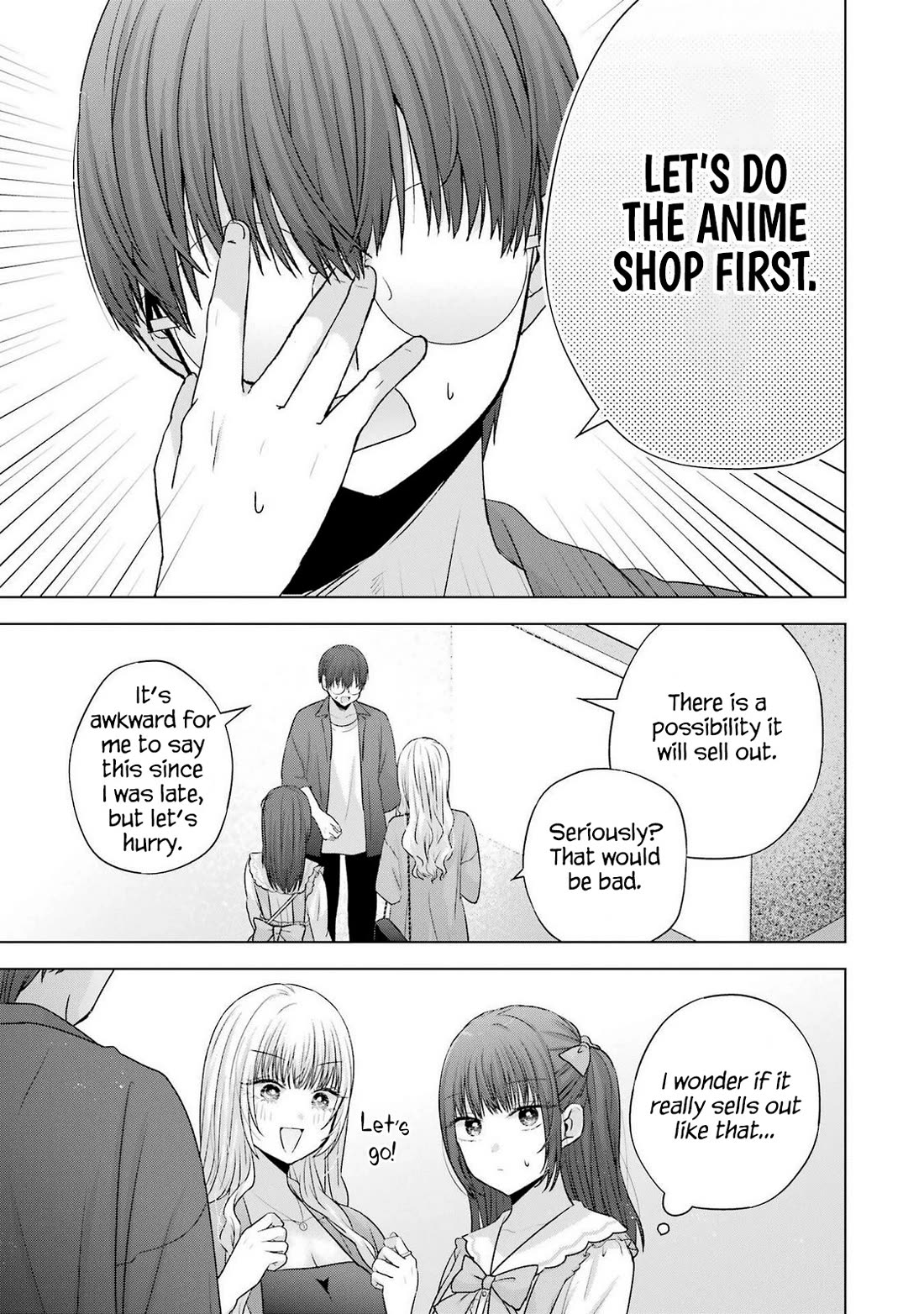 Nanjou-san Wants to Be Held by Me Chapter 29 page 19 - Chapter 29: Kiyomi-san, Eri-nee and me