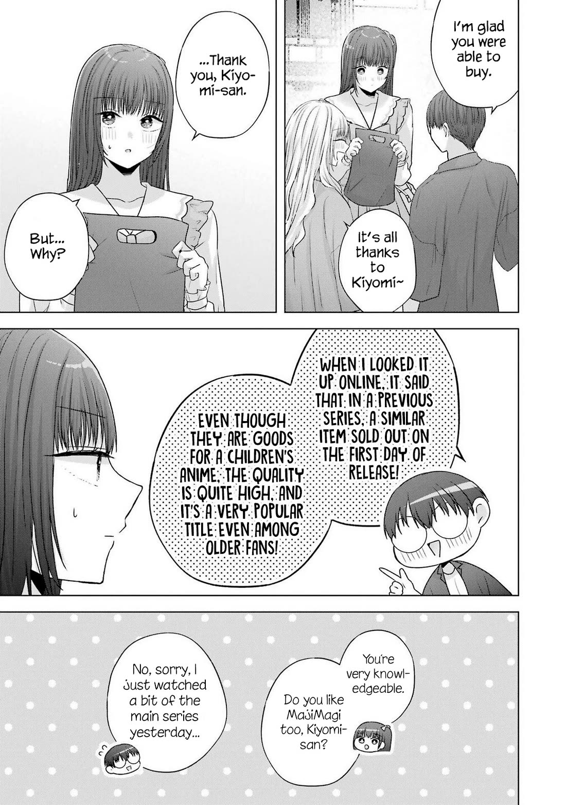 Nanjou-san Wants to Be Held by Me Chapter 29 page 21 - Chapter 29: Kiyomi-san, Eri-nee and me