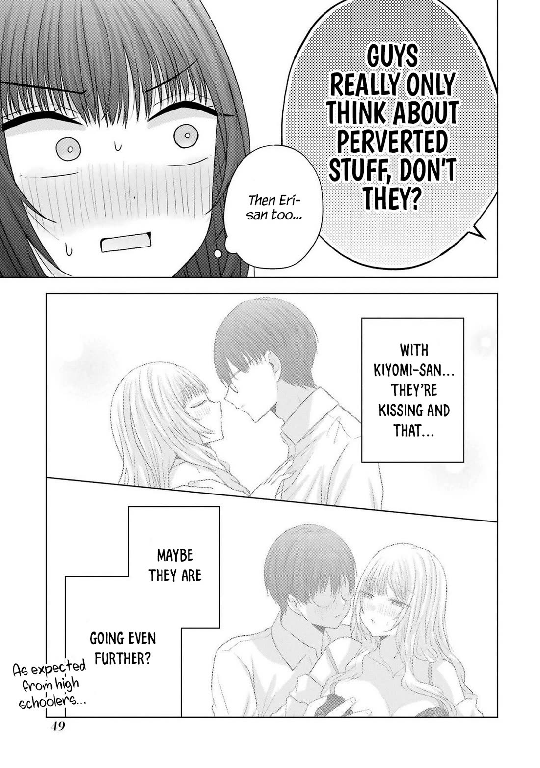 Nanjou-san Wants to Be Held by Me Chapter 29 page 3 - Chapter 29: Kiyomi-san, Eri-nee and me
