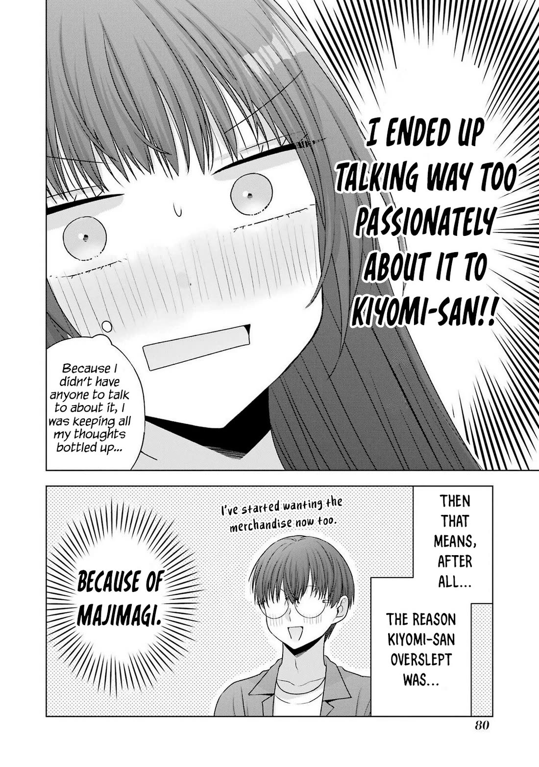 Nanjou-san Wants to Be Held by Me Chapter 29 page 34 - Chapter 29: Kiyomi-san, Eri-nee and me