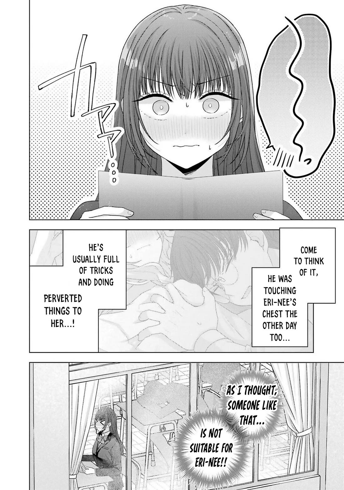 Nanjou-san Wants to Be Held by Me Chapter 29 page 4 - Chapter 29: Kiyomi-san, Eri-nee and me