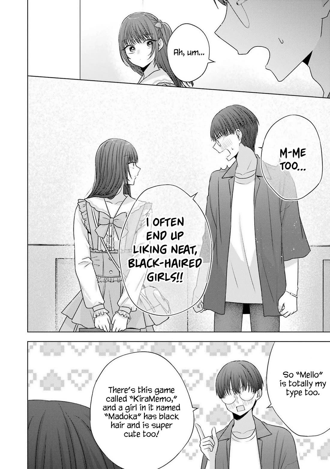 Nanjou-san Wants to Be Held by Me Chapter 29 page 40 - Chapter 29: Kiyomi-san, Eri-nee and me