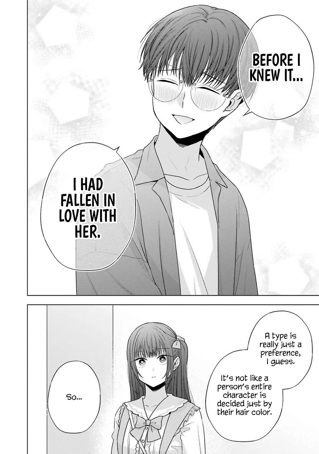 Nanjou-san Wants to Be Held by Me Chapter 29 page 42 - Chapter 29: Kiyomi-san, Eri-nee and me