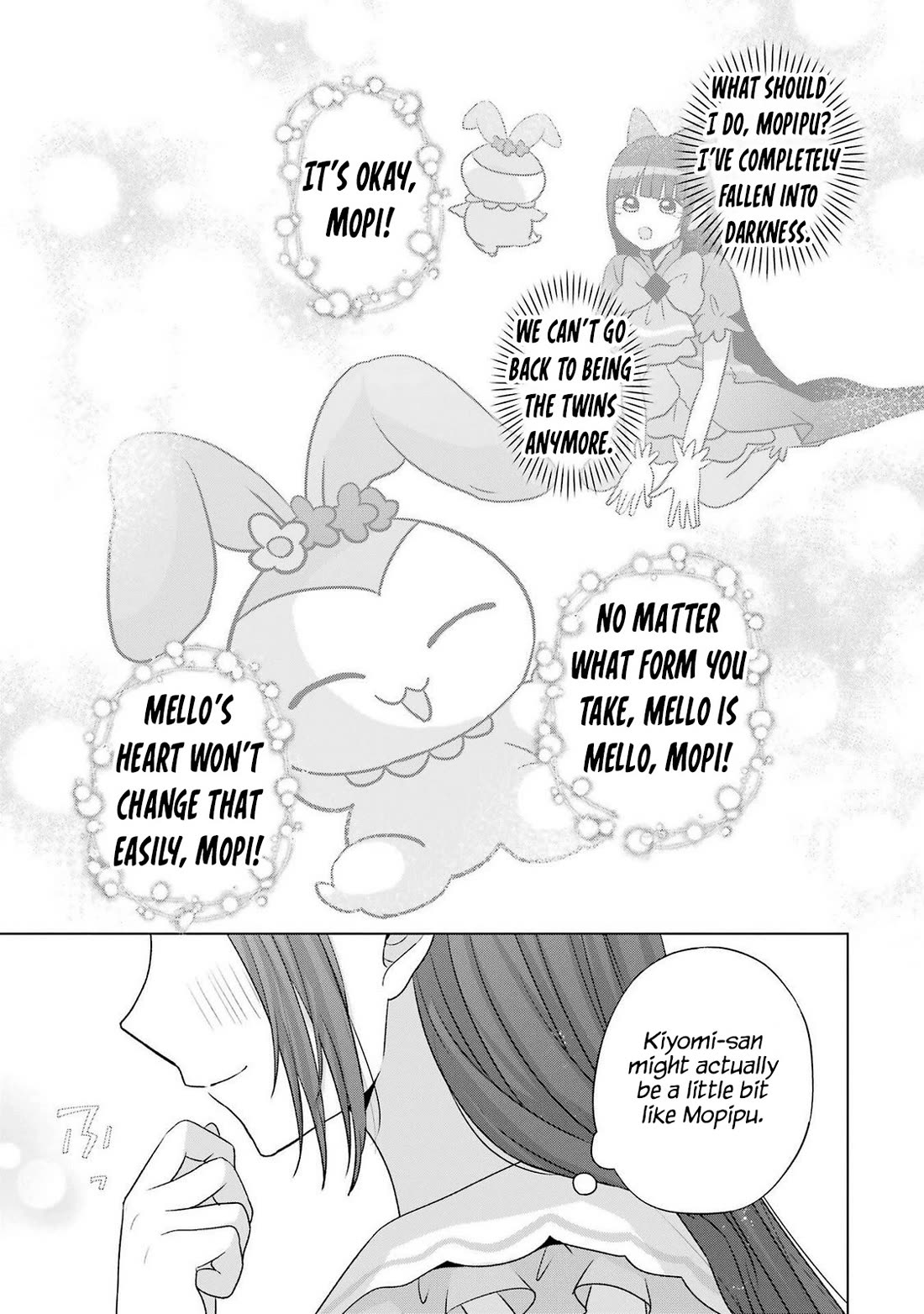 Nanjou-san Wants to Be Held by Me Chapter 29 page 45 - Chapter 29: Kiyomi-san, Eri-nee and me