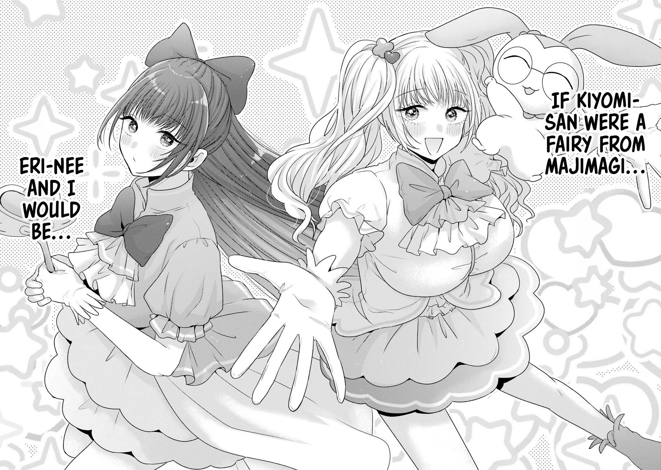 Nanjou-san Wants to Be Held by Me Chapter 29 page 46 - Chapter 29: Kiyomi-san, Eri-nee and me