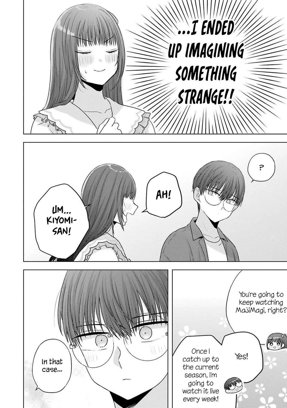 Nanjou-san Wants to Be Held by Me Chapter 29 page 47 - Chapter 29: Kiyomi-san, Eri-nee and me