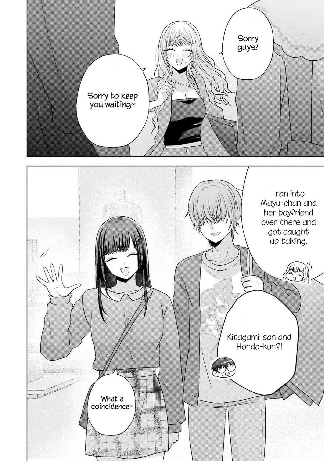 Nanjou-san Wants to Be Held by Me Chapter 29 page 49 - Chapter 29: Kiyomi-san, Eri-nee and me