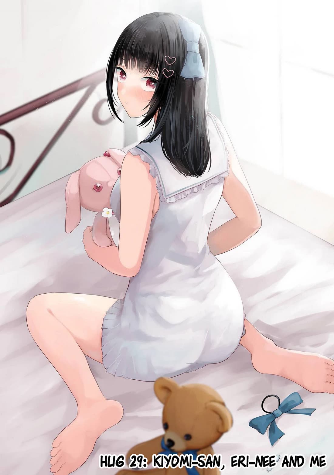 Nanjou-san Wants to Be Held by Me Chapter 29 page 5 - Chapter 29: Kiyomi-san, Eri-nee and me