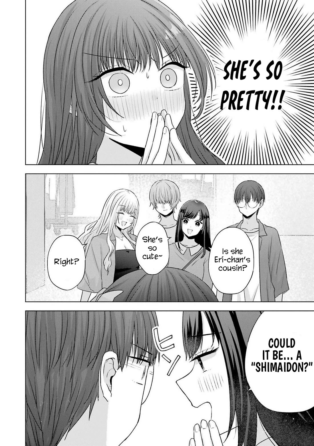 Nanjou-san Wants to Be Held by Me Chapter 29 page 51 - Chapter 29: Kiyomi-san, Eri-nee and me