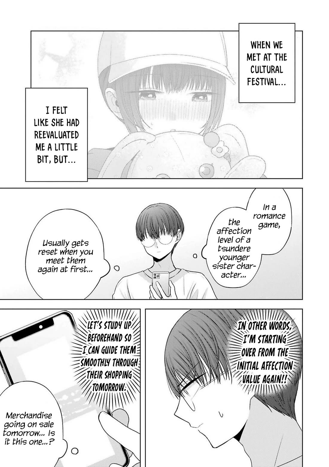 Nanjou-san Wants to Be Held by Me Chapter 29 page 9 - Chapter 29: Kiyomi-san, Eri-nee and me