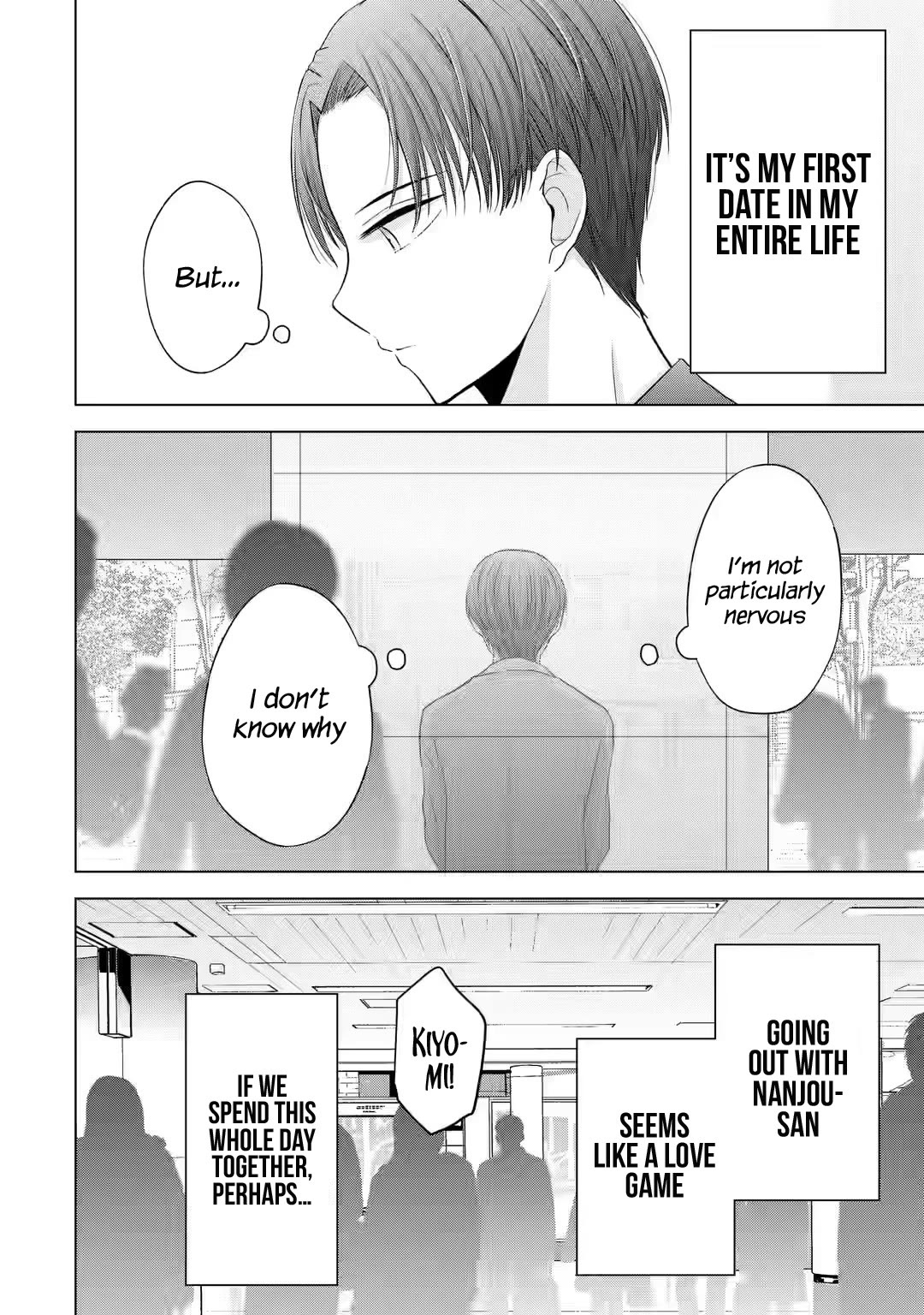 Nanjou-san Wants to Be Held by Me Chapter 3 page 2 - Chapter 3: First date with Nanjou-san