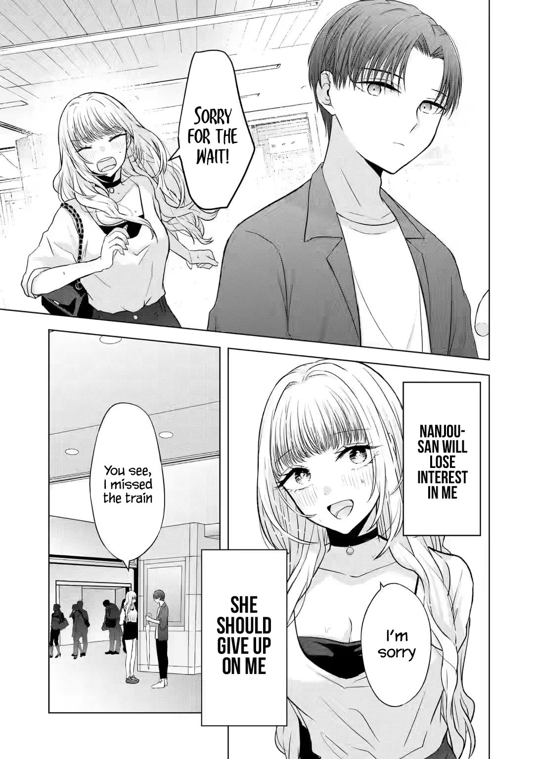 Nanjou-san Wants to Be Held by Me Chapter 3 page 3 - Chapter 3: First date with Nanjou-san