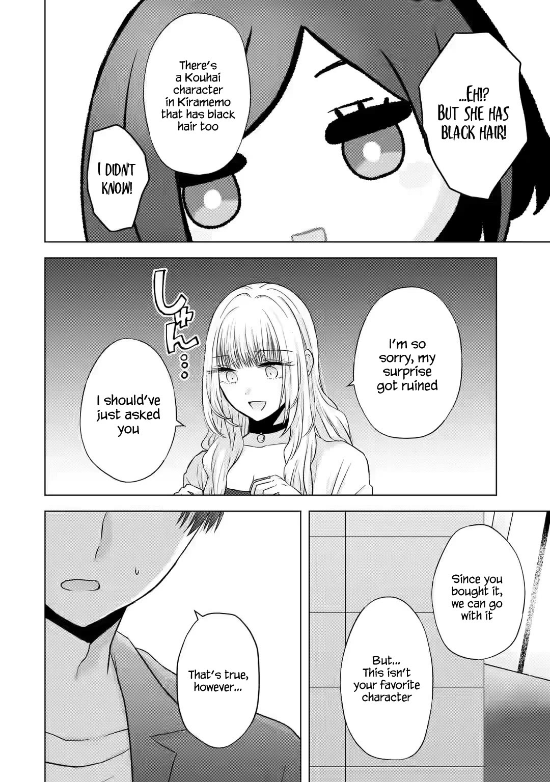 Nanjou-san Wants to Be Held by Me Chapter 3 page 39 - Chapter 3: First date with Nanjou-san