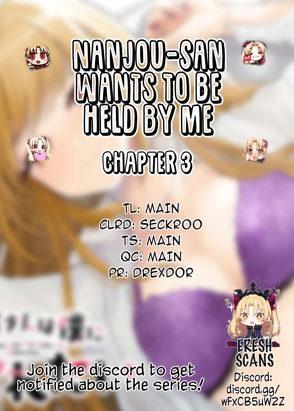 Nanjou-san Wants to Be Held by Me Chapter 3 page 47 - Chapter 3: First date with Nanjou-san