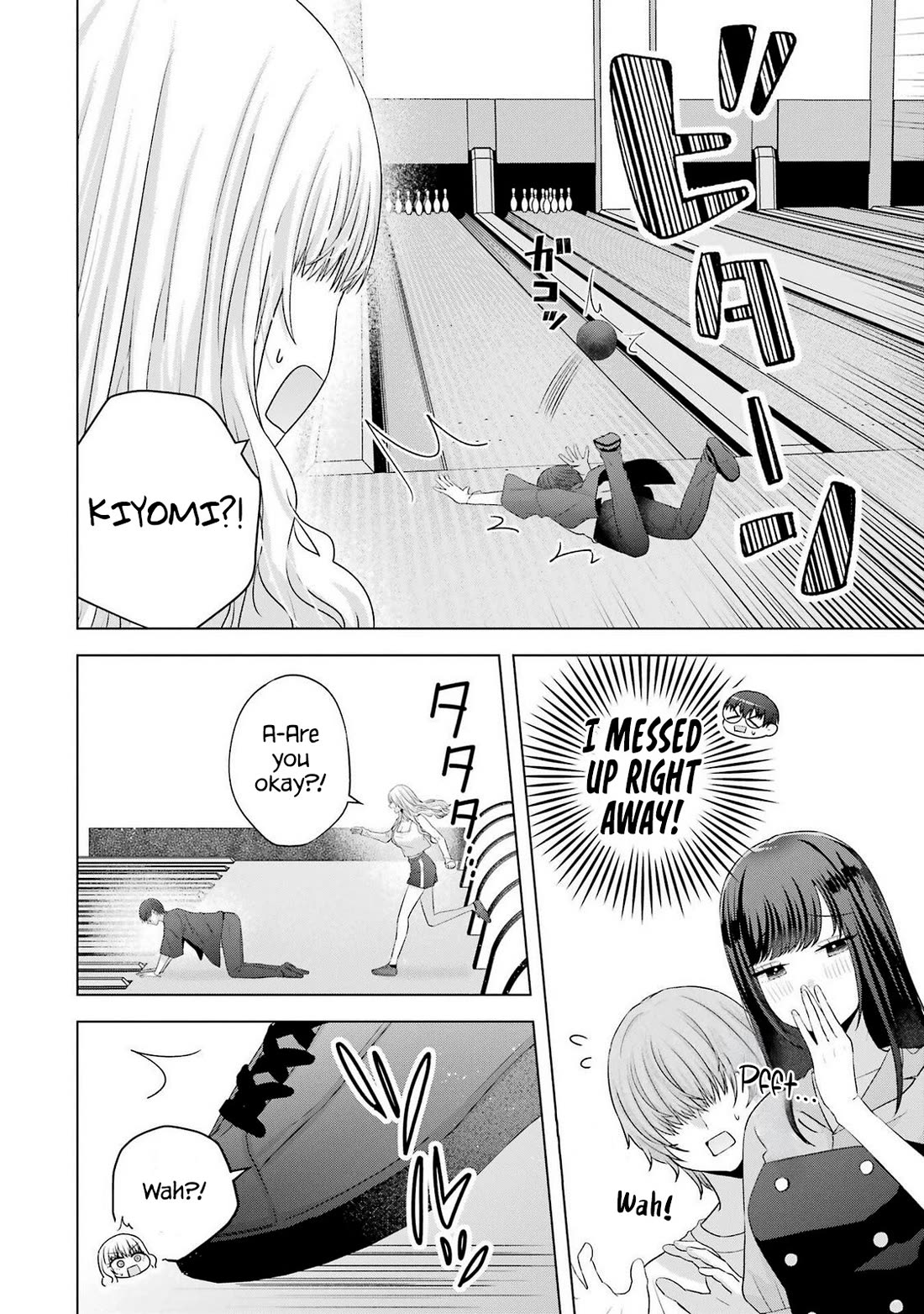 Nanjou-san Wants to Be Held by Me Chapter 30 page 18 - Chapter 30: Bowling with Nanjou-san and everyone