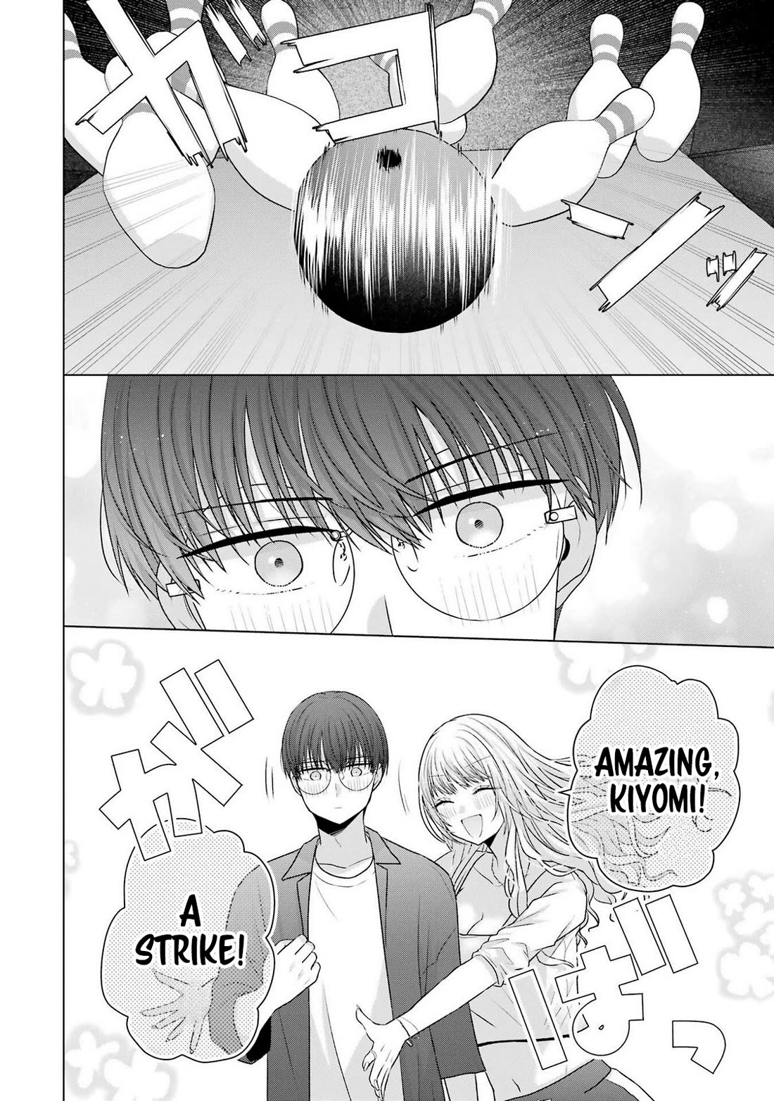 Nanjou-san Wants to Be Held by Me Chapter 30 page 41 - Chapter 30: Bowling with Nanjou-san and everyone