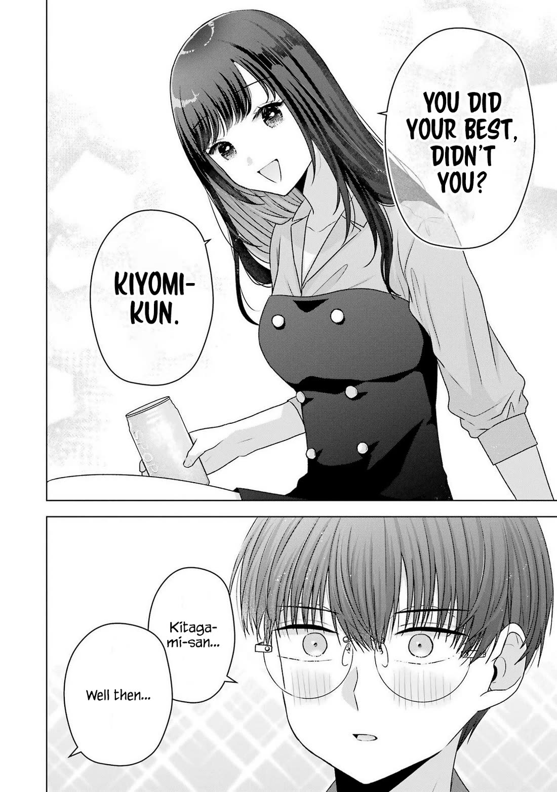 Nanjou-san Wants to Be Held by Me Chapter 30 page 49 - Chapter 30: Bowling with Nanjou-san and everyone
