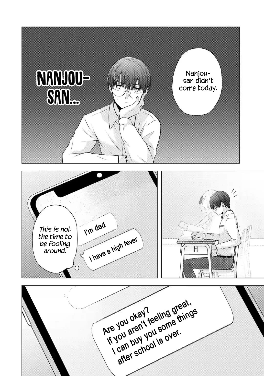 Nanjou-san Wants to Be Held by Me Chapter 4 page 10 - Chapter 4: Nanjou-san caught a cold