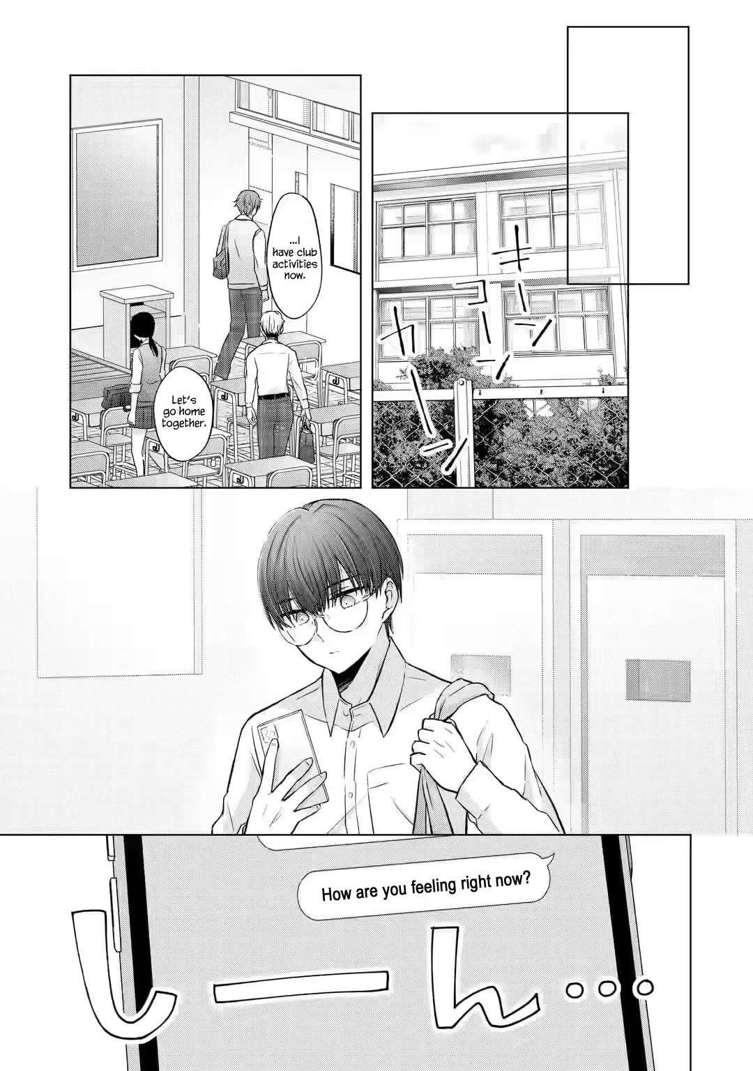 Nanjou-san Wants to Be Held by Me Chapter 4 page 13 - Chapter 4: Nanjou-san caught a cold
